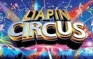 Liapin Circus (На территории спортивной школы)